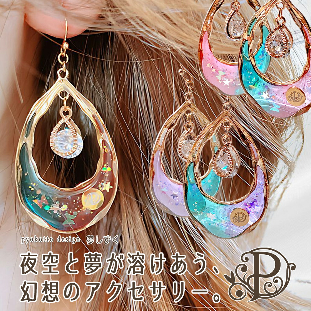 楽天市場】【11日1：59までの限定価格！さらにお得なクーポン付