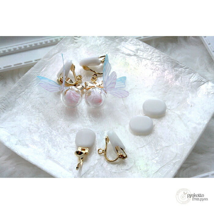 楽天市場】ピアス ハンドメイド キットの通販