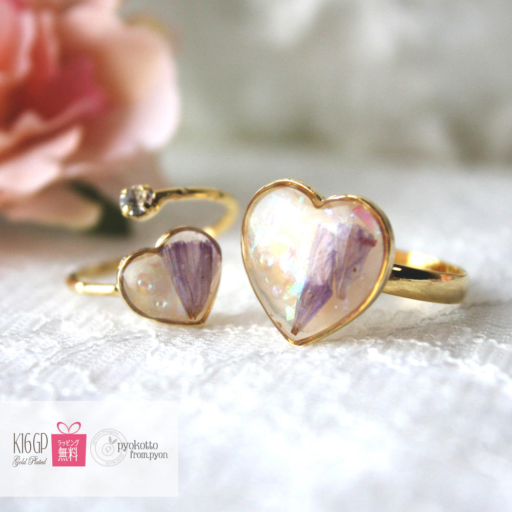 Brass hand made ring Flower 真鍮 銅 ハンドメイド リング 指輪