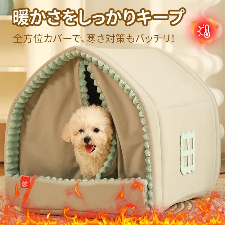 犬 ベッド 猫 ドーム型 ペットハウス 室内用 冬 暖かい 保温防寒仕様 隠れ家デザイン クッション付き 洗える 折りたたみ可能 収納便利 小型犬 中型犬 大型犬 猫 うさぎ 小動物用ベッド コンパクト S/M/L プレゼント ギフト 贈り物 送料無料