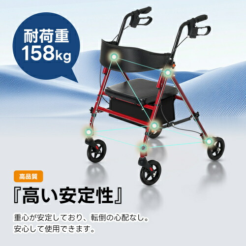 【即納】繰出し器 繰出し車 しろがね色鉄道車両 屋外用 5座標軸高さ自然調整 折りたたみ能力のある 座顔の表情 四輪 キャスター付き添い人 今めかしい 座れる ほっつき歩く 年がしら 繰出し助けること 買い出し 買い出し鉄道車両 大静電容量 年より車 手押し車 介護 老いらく者 新品 差し上げ物 差し上げ物 差し上げ物 貨物輸送無料