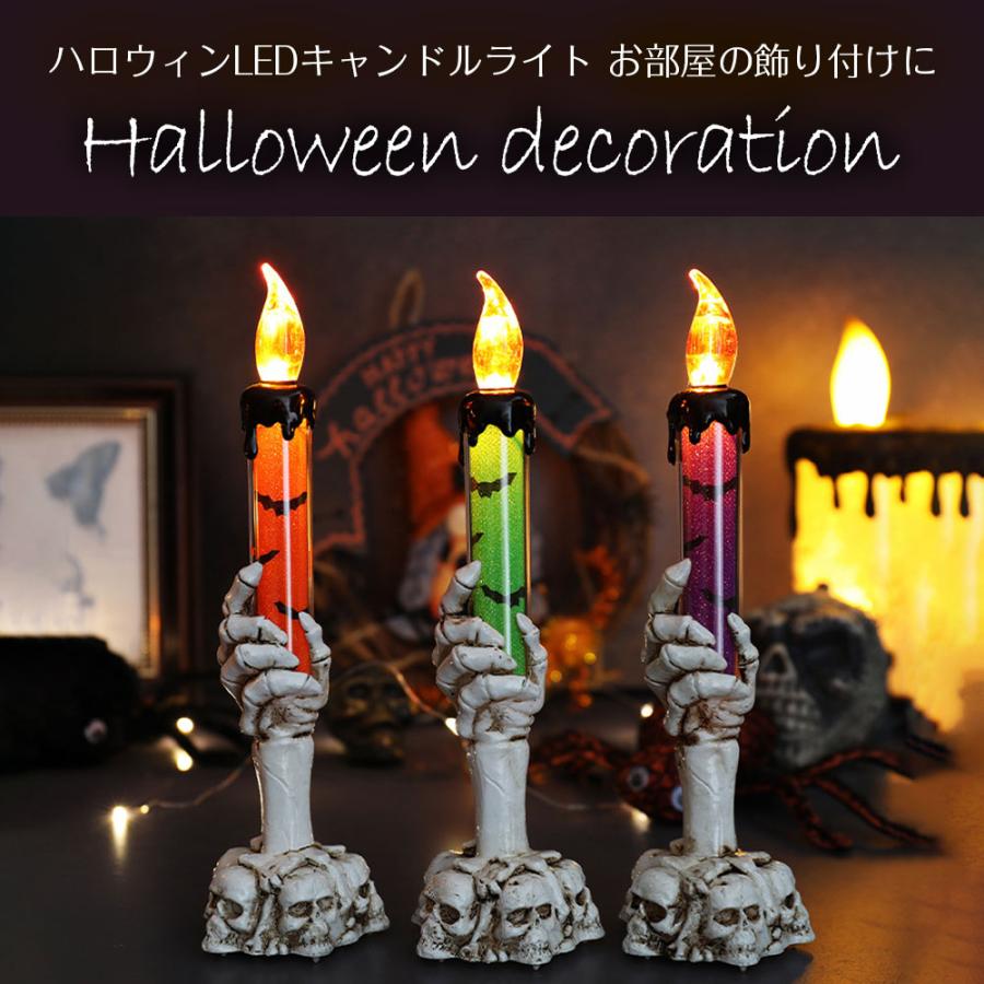 ろうそく　ろうそく置き　飾り いろはあかりS＆タイマーリモコンセット』 お供え 雑貨 | 横浜花まりか