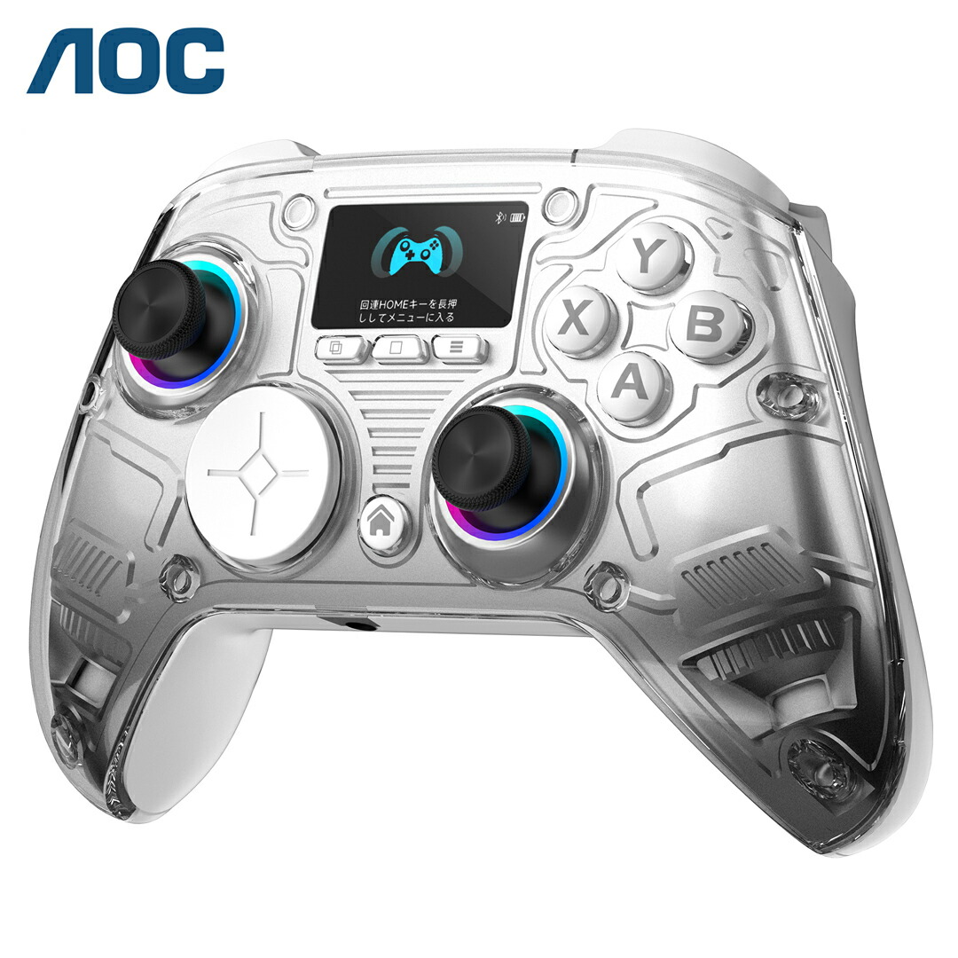 楽天市場】ワンハンドコントローラー ウルテク3 名人くん ファミリー