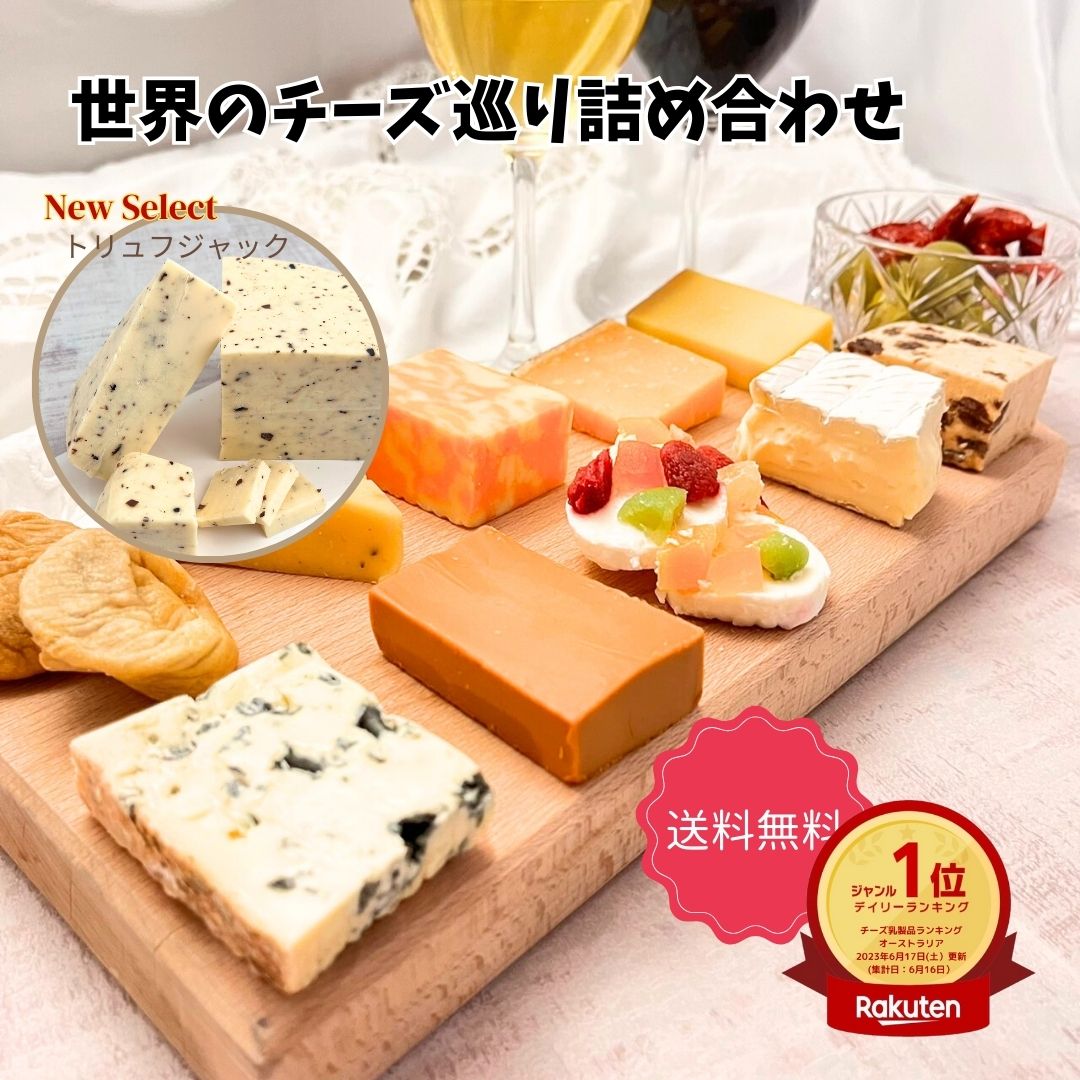 楽天市場】【オールド アムステルダム 150g】オランダ産 長期 熟成