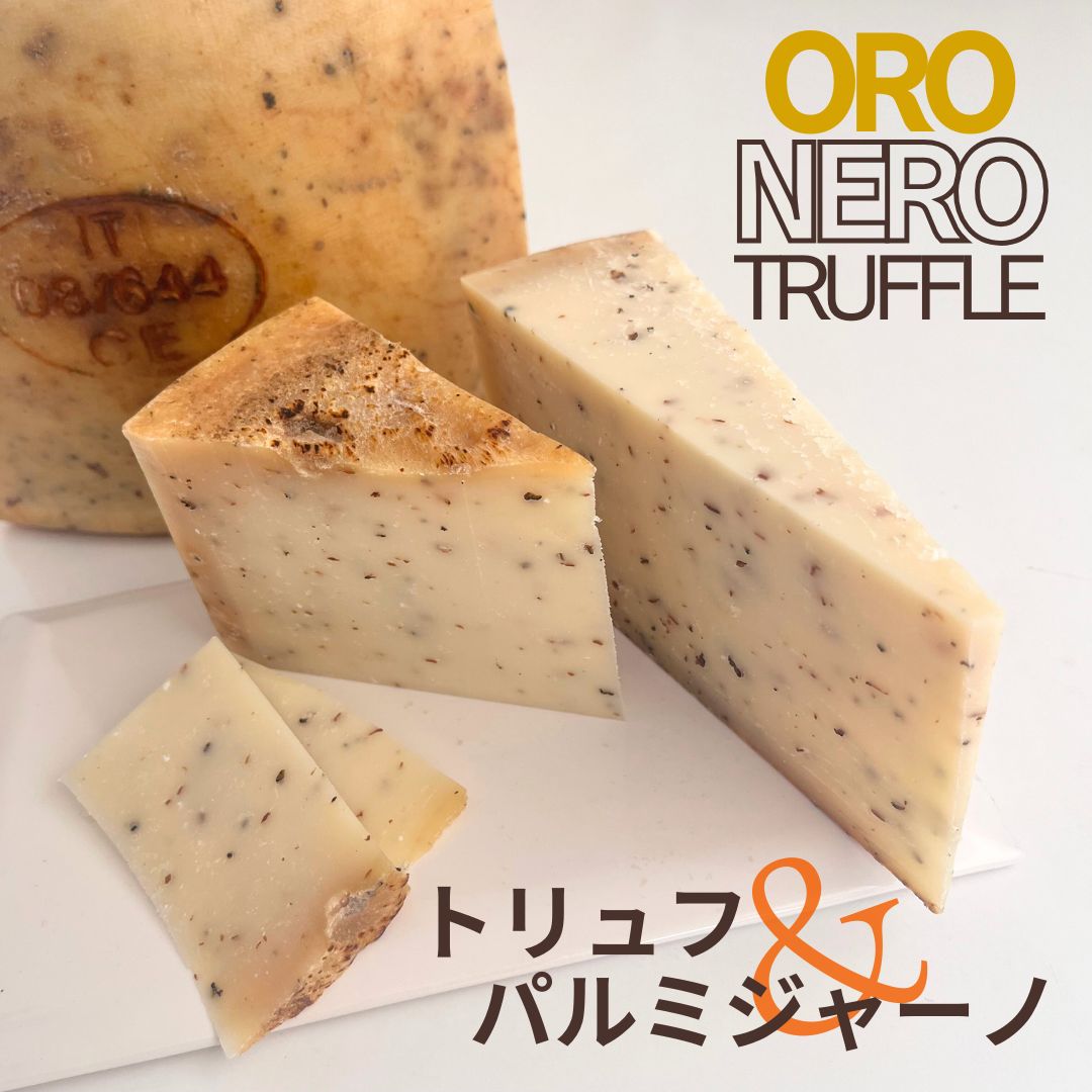 スペイン直輸入◆特大シージョ　黒白（訳あり値引き） クロノオフショア1 クロノグラフ / 日本限定 10242-TINB-BBUINGM