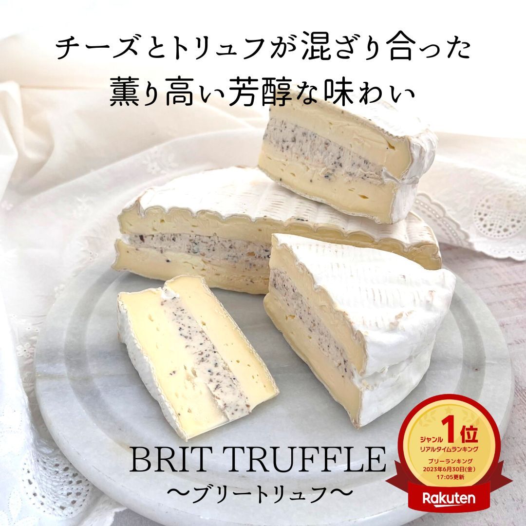 ブリーチーズ 30 - 通販 - impulxo.com