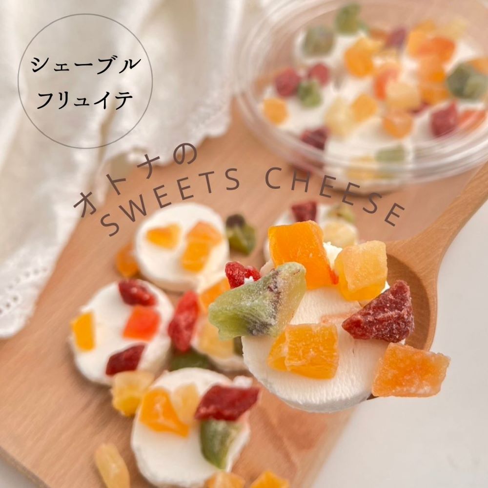 wonder fruits festivalの会場しか買えないレアなキャップ - キャップ