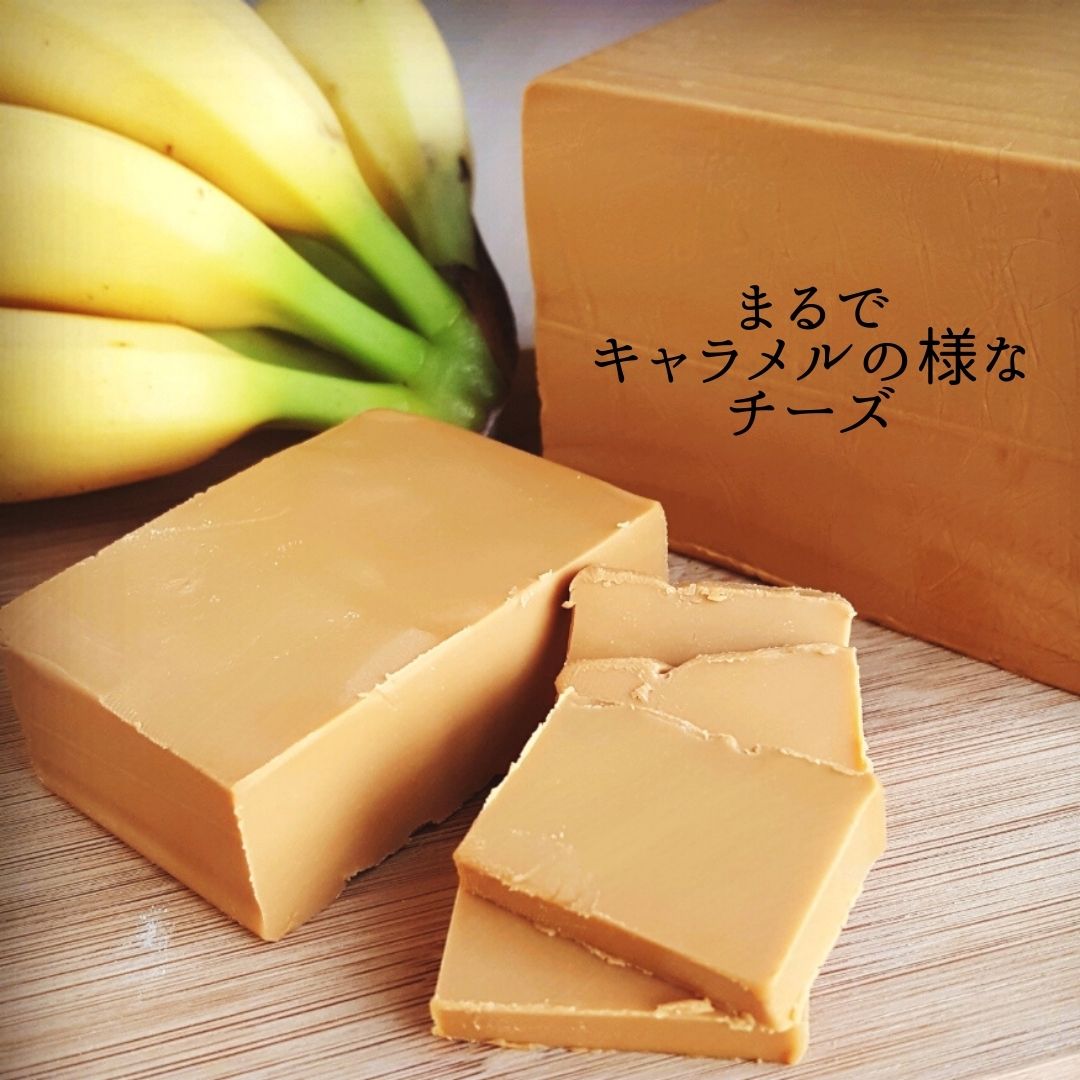 クランベリーゴートチーズペストリーバイトのレシピ