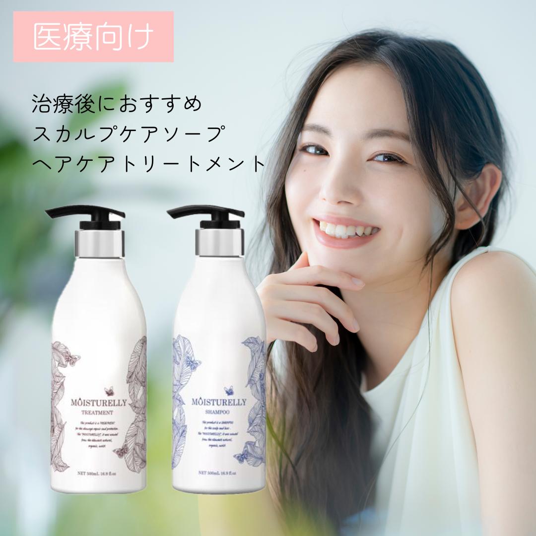 【極美品】Sincere シンシア シャンプー ケラチン　01 セット 楽天市場】エイジングケアシャンプー シンシア sincere01