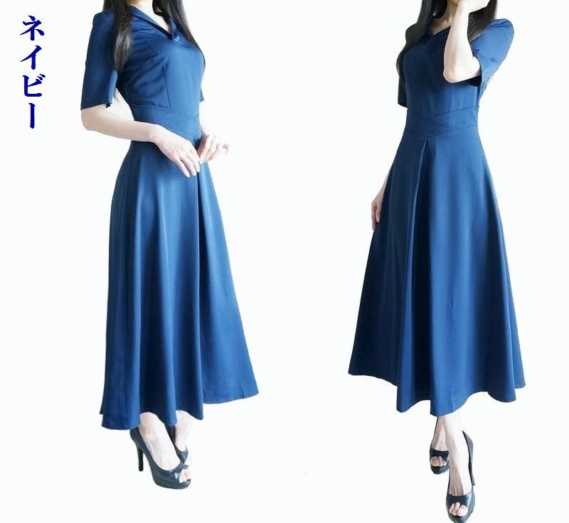 都内で の楽天1位 青 着やせ 半袖 大きいサイズ フォーマル ロング パーティー ワンピース 夏 着痩せ 他と被らない 上品 きれいめ 大人 ロング ワンピース マキシワンピ ノースリーブ マキシワンピース 法事 パーティー ドレス 大きいサイズ 着物の様な襟が素敵 二の腕 都内で の楽天1位 青 着やせ 半袖 大きいサイズ フォーマル ロング パーティー ワンピース 夏 着痩せ 他と被らない 上品 きれいめ 大人 ロング ワンピース マキシワンピ ノースリーブ マキシワンピース 法事 パーティー ドレス 大きいサイズ 着物の様な襟が素敵 二の腕