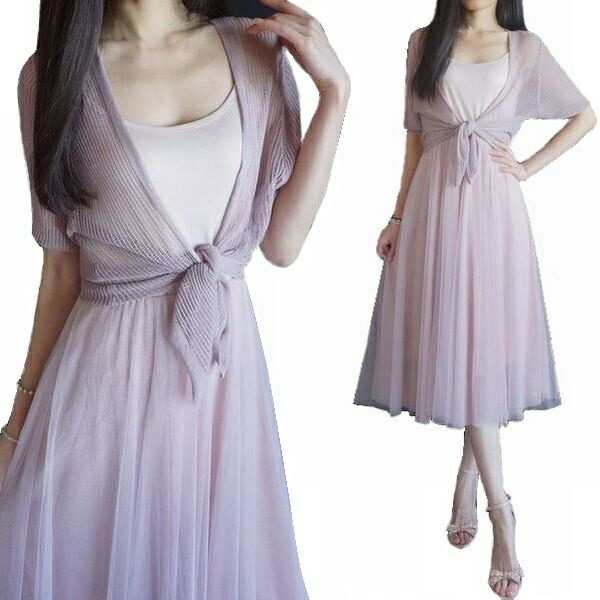 【クーポンで30%OFF】セットアップ チュールワンピース チュールスカート ワンピース レディース ピンクラベンダーミモレ丈 ロング丈 ひざ下 フレア サマーニット 透け感 女性らしい ふんわり パーティー ドレス お呼ばれ お食事会 ラメ きれい ピンク|スタイル美人 Q・T・fanfan