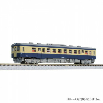 引っ敷き特集