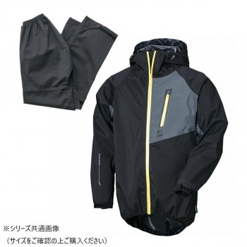 NANKAI ストレッチパーカージャケット(パンツ付) SDW-9104 XL ブラック/ガンメタ