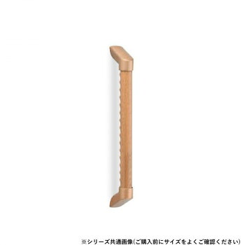 シロクマ　フォルム手すりディンプル ソフトゴールド/Lオーク BR-850BD　600mm｜QUOLI