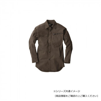 ジーベック(XEBEC) 2273 現場服ストレッチ長袖シャツ アーミーグリーン LL
