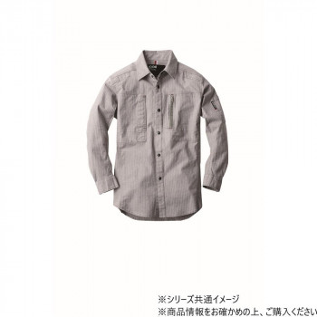 引っ敷き特集 作業着・作業服-花・ガーデン・DIY