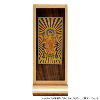 引っ敷き特集 仏壇・仏具・神具-その他