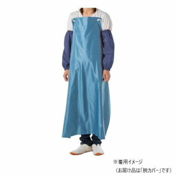 楽天市場】船橋(フナハシ) レインウェア 安全レイン (フルハーネス仕様