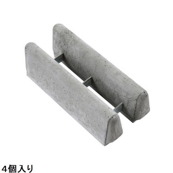 Nxstyle　よしずブロック&times;4個入　YS-4｜QUOLI