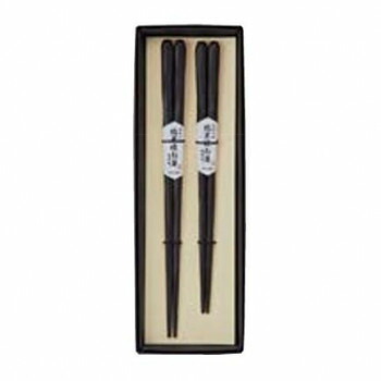丸十 天丸木箸・箸置 縞黒檀 ペア 折箱入 6K22-13