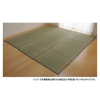 純国産い草 上敷き カーペット 糸引織 「湯沢」 江戸間6畳 約261×352cm 1010050012602