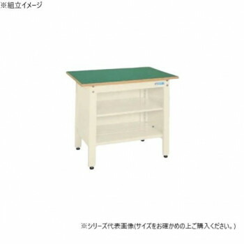 サカエ 一人用作業台CPタイプ サカエリューム天板 1200×600×740mm アイボリー 中棚付 CP-126TI