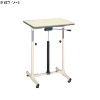 サカエ 軽量セルワーク作業台ガスバネ式固定式 アイボリー塗装 600×450×600mm CLG-6045PIA|QUOLI