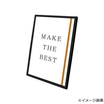 引っ敷き特集 プレゼンテーション用品-日用品雑貨・文房具・手芸-その他
