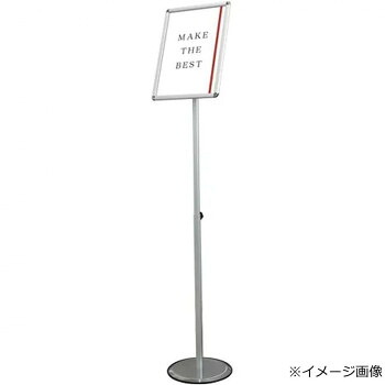 TOKISEI 常磐精工 スマートフリーパネルスタンドスライド A3 SMFPAS135-A3｜QUOLI