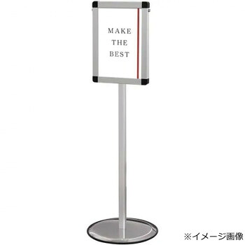 引っ敷き特集 プレゼンテーション用品-その他