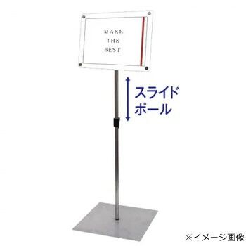 引っ敷き特集 文房具・事務用品-プレゼンテーション用品
