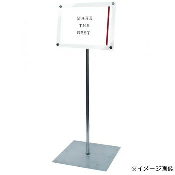 引っ敷き特集 その他-日用品雑貨・文房具・手芸