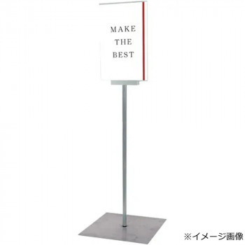 引っ敷き特集 文房具・事務用品-その他-プレゼンテーション用品