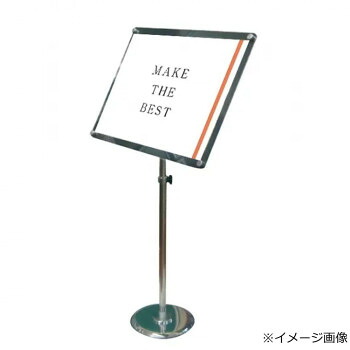 TOKISEI 常磐精工 フリーアングルアクリルスタンド150 A2ブラック FAACS150-A2B|QUOLI