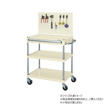 サカエ CSパールワゴン引出し 上部パンチングパネル付 アイボリー CSP-7582AJPNUI