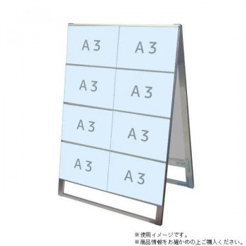 引っ敷き特集