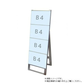 TOKISEI 常磐精工 カードケーススタンド看板 B4横4片面 CCSK-B4Y4K｜QUOLI