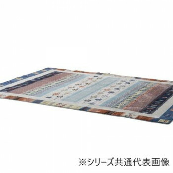 引っ敷き特集