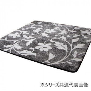 カーペット 「IOボヌール」 グレー 180×180cm 1274671132301 11,933円