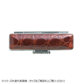 本ワニケース 13.5×60|QUOLI