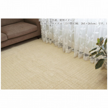 引っ敷き特集