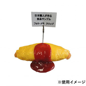 引っ敷き特集