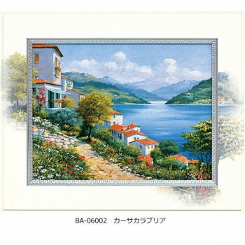 ビッグアート ピーター モッツ カーサ カラブリア BA-06002