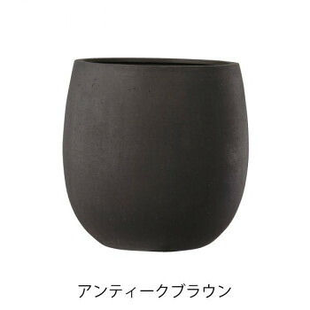 グリーンポット 植木鉢 テラニアス バルーン アンティークブラウン 42cm EB-TB4242AB