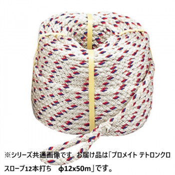 引っ敷き特集