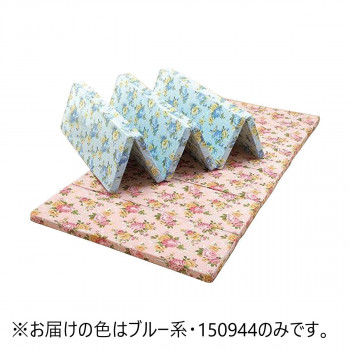 越後ふとん　軽量硬質コンパクト六ツ折マットレス(4cm厚)　シングル　97×195cm　ブルー系・150944