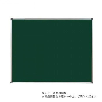 サンケーキコム 壁掛黒板 無地 G-60 G-60