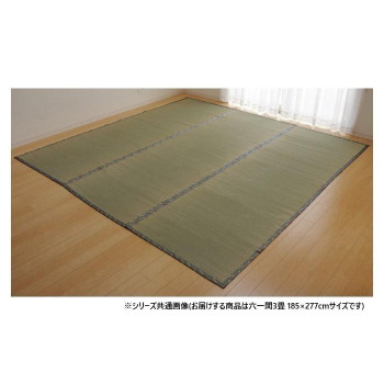 引っ敷き特集