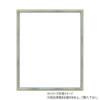 引っ敷き特集