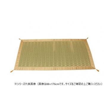 引っ敷き特集